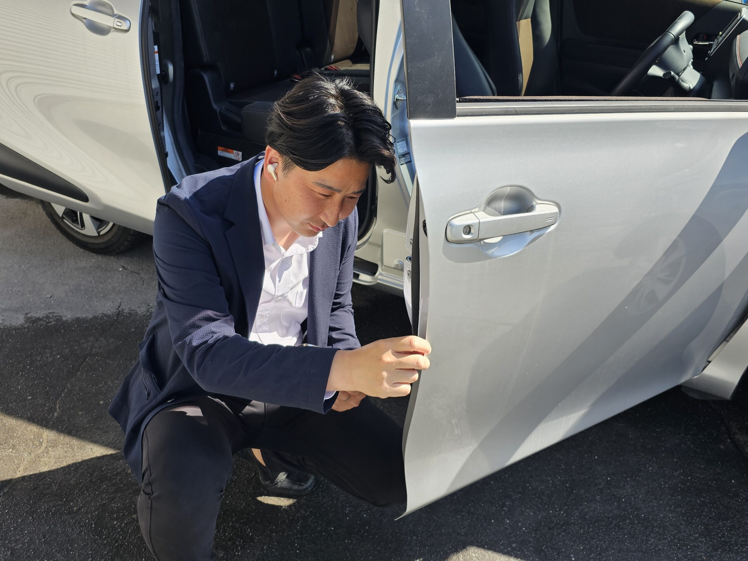 専門スタッフによる査定