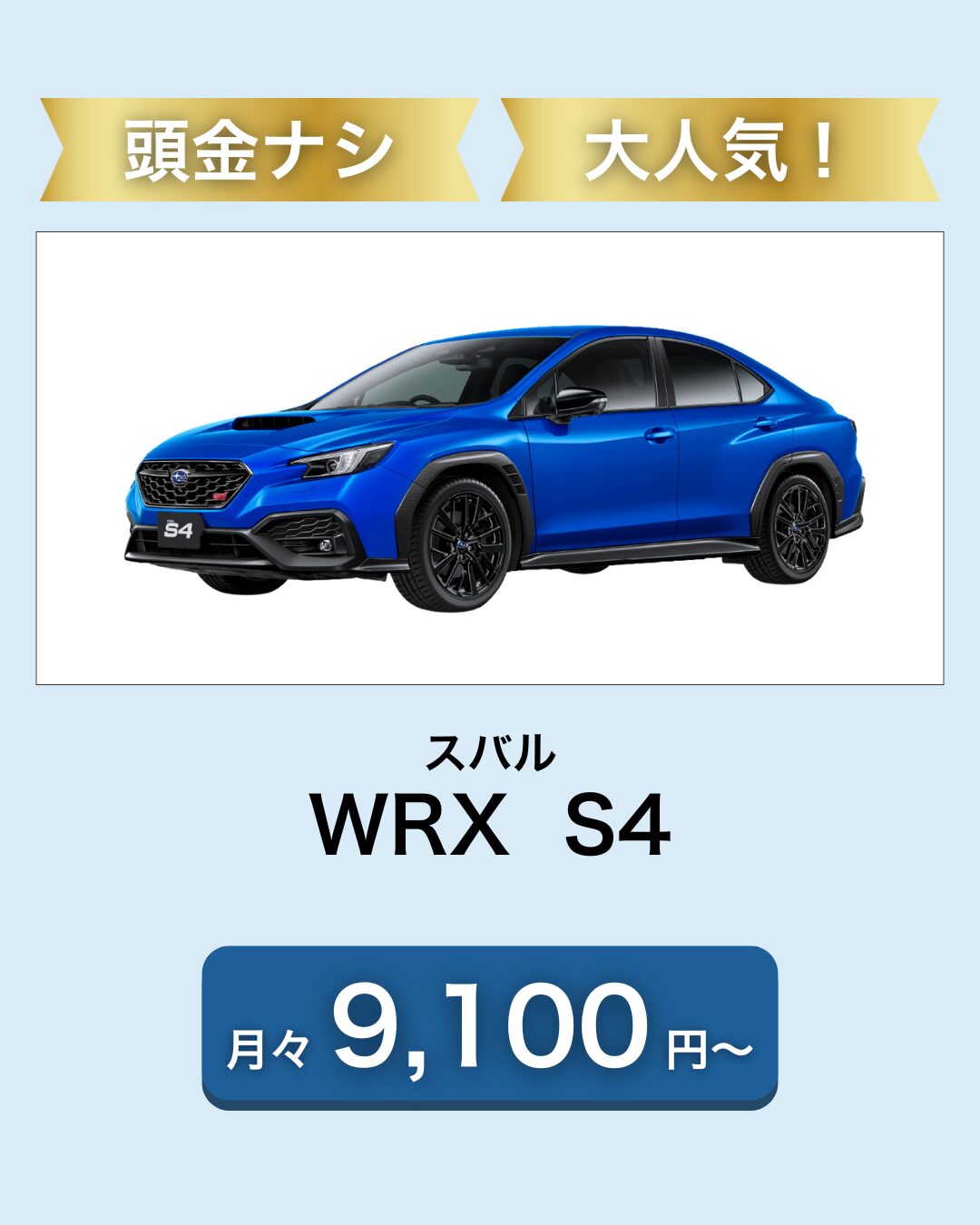 スライド 3