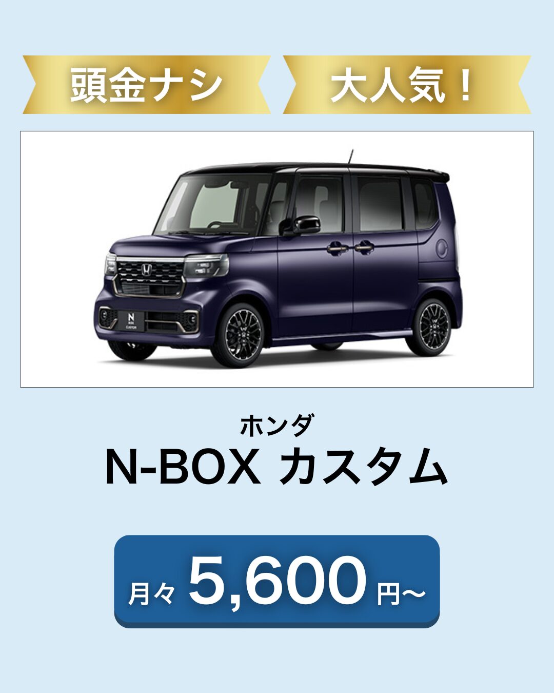 スライド 5