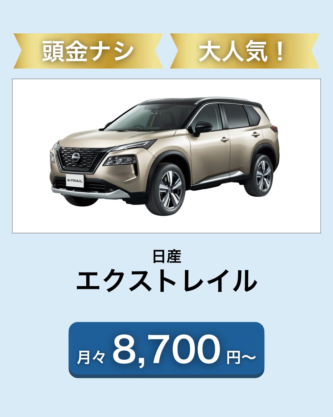 スライド 6