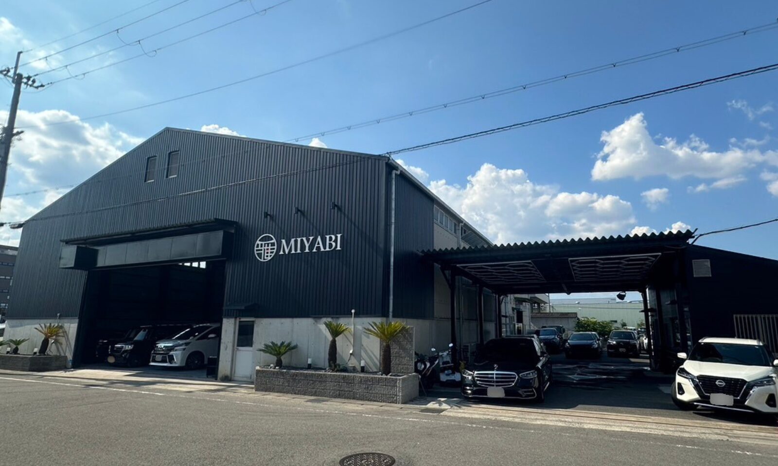 MIYABI京都本店の施工設備