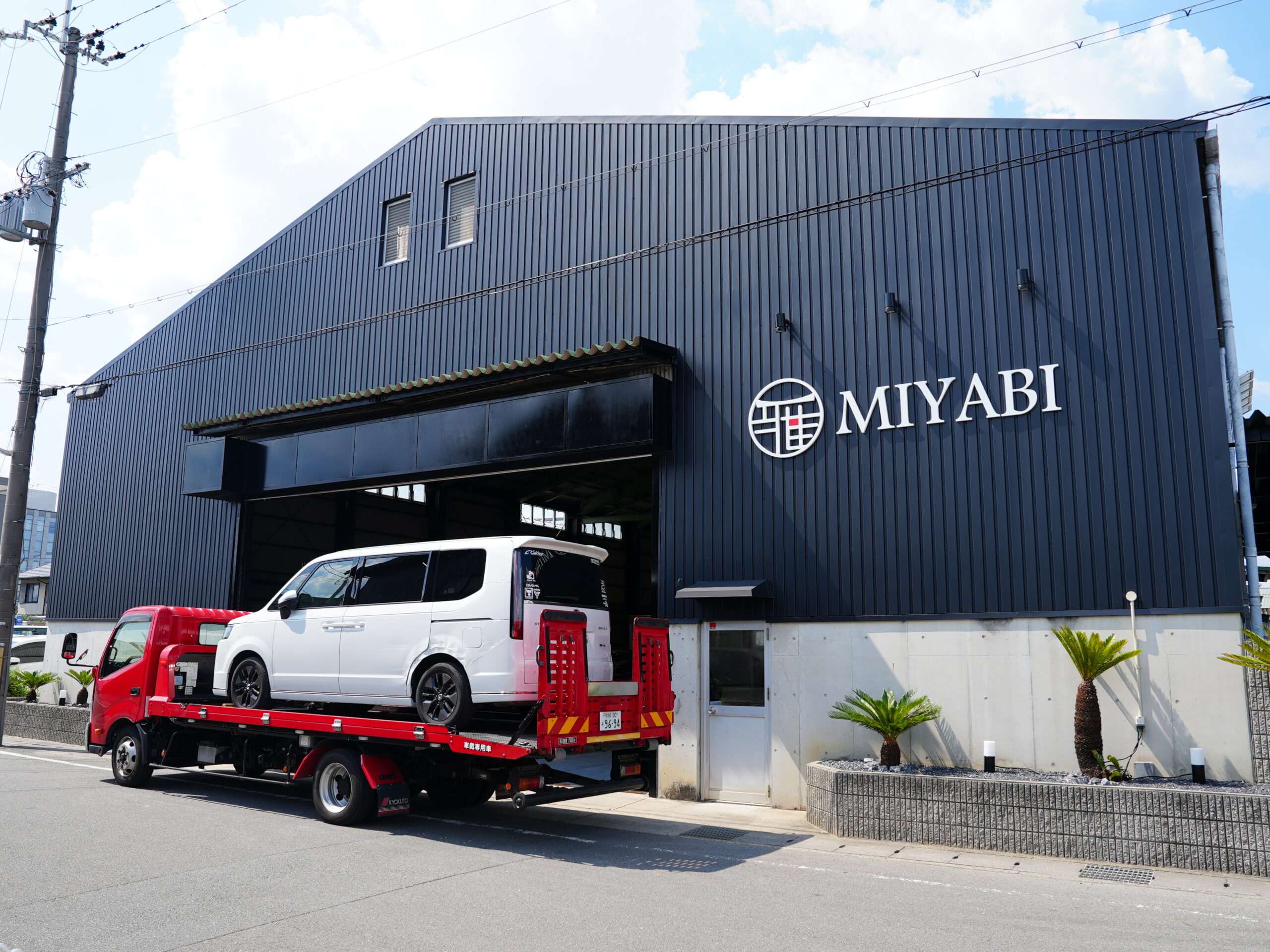 MIYABI京都本店の外観